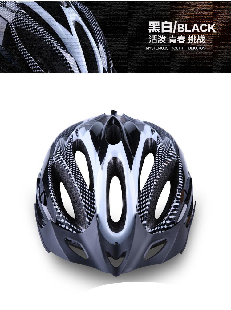 Casque cycliste - Ref 2237399 Image 32