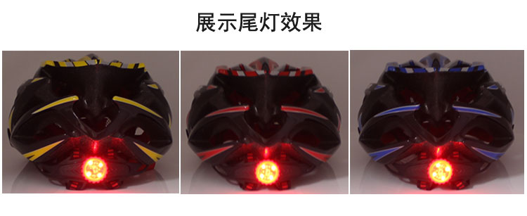 Casque cycliste - Ref 2242574 Image 8