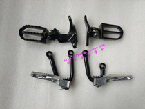 Off-road motorcycle high race CQR front pedal CQRA1 A3 A5 A6 rear pedal pedal footrest