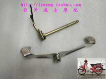 Construction CY80 Chongqing 80 Yamaha 80 shift lever Shift lever Shift lever Shift shaft