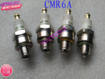 The brush cutter model aircraft generator spark plug CMR6A range extender hedge trimmer four-stroke CMR6H spark plug