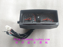 Applicable to Wuyang motorcycle Longxin Dayang Qianjiang Zongshen WY125A-C code meter meter odometer Assembly