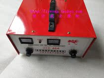 12V24V Silicon Rectifier 30A automatic charger motorcycle tricycle car truck battery charger