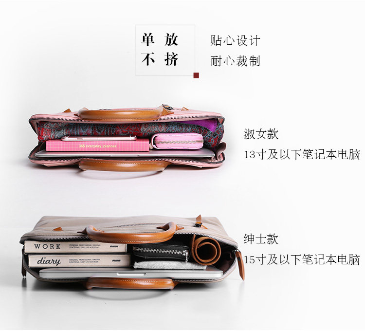 Sac pour homme - Ref 49878 Image 25