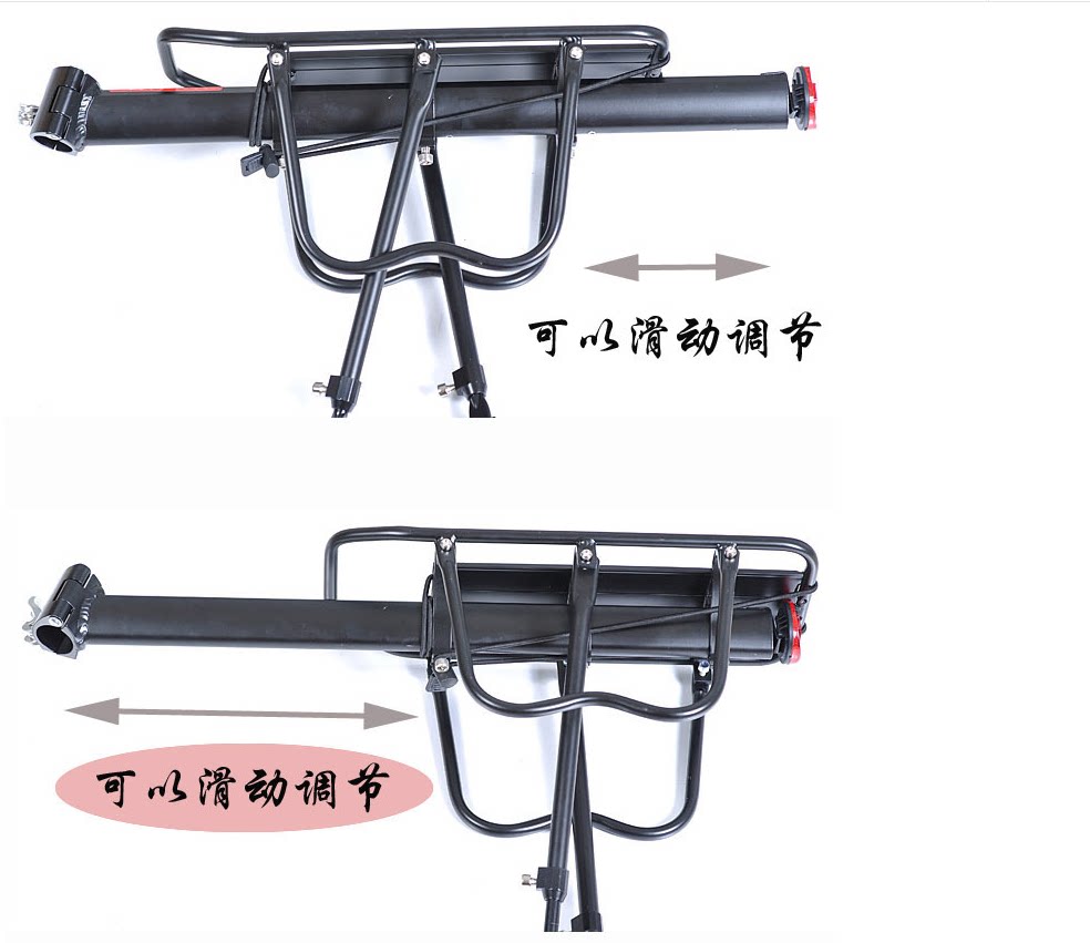 Porte-bagages pour vélo - Ref 2412652 Image 5