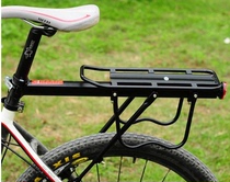  Bicycle quick release with guardrail Quick release rear shelf Tail frame Dead fly shelf Disc V brake universal