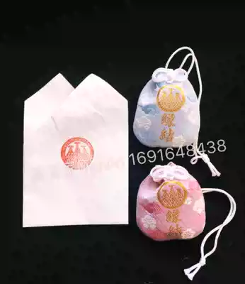 (Pan Pan Family)Japan Golden Dragon Mountain Sensoji Temple Shrine imperial guardian body charm Peach blossom marriage marriage guardian