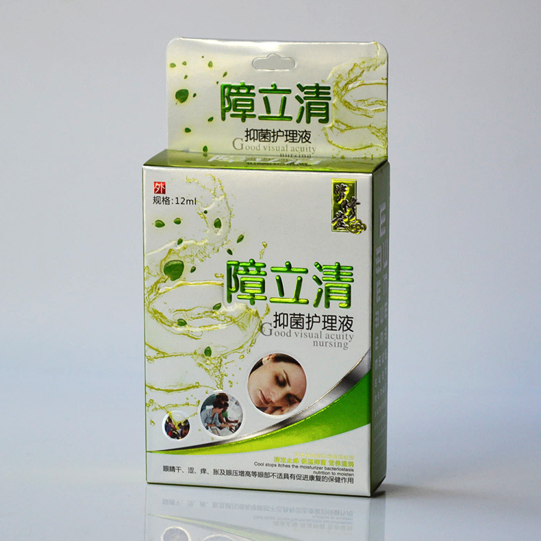 Người trung niên và người cao tuổi bị rối loạn chức năng rõ ràng Thuốc nhỏ mắt 12ml rào cản solution dung dịch chăm sóc mắt màu trắng 翳 Thuốc nhỏ mắt Bai Lixiao - Thuốc nhỏ mắt nanodrops eyes