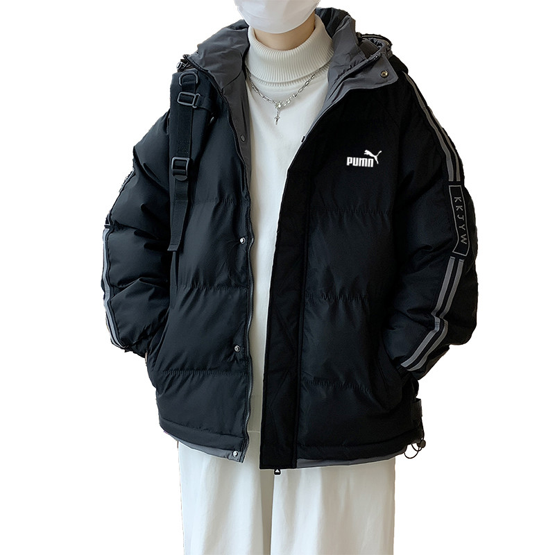 90% off Special Zone | Men's down Cotton Jacket Winter New Style Loose Thickened Warm Casual Cotton Coat for Men