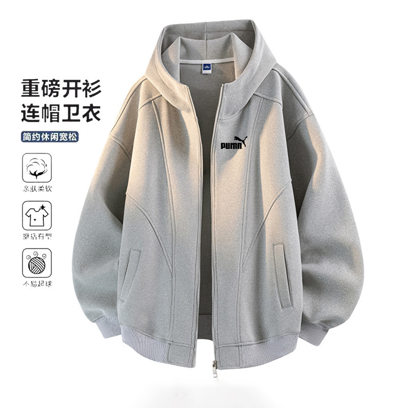 90% off Special Zone | American-Style Heavyweight Deconstructed Hooded Cardigan Sweatshirt for Men, Autumn and Winter 2025 New Zipper Jacket
