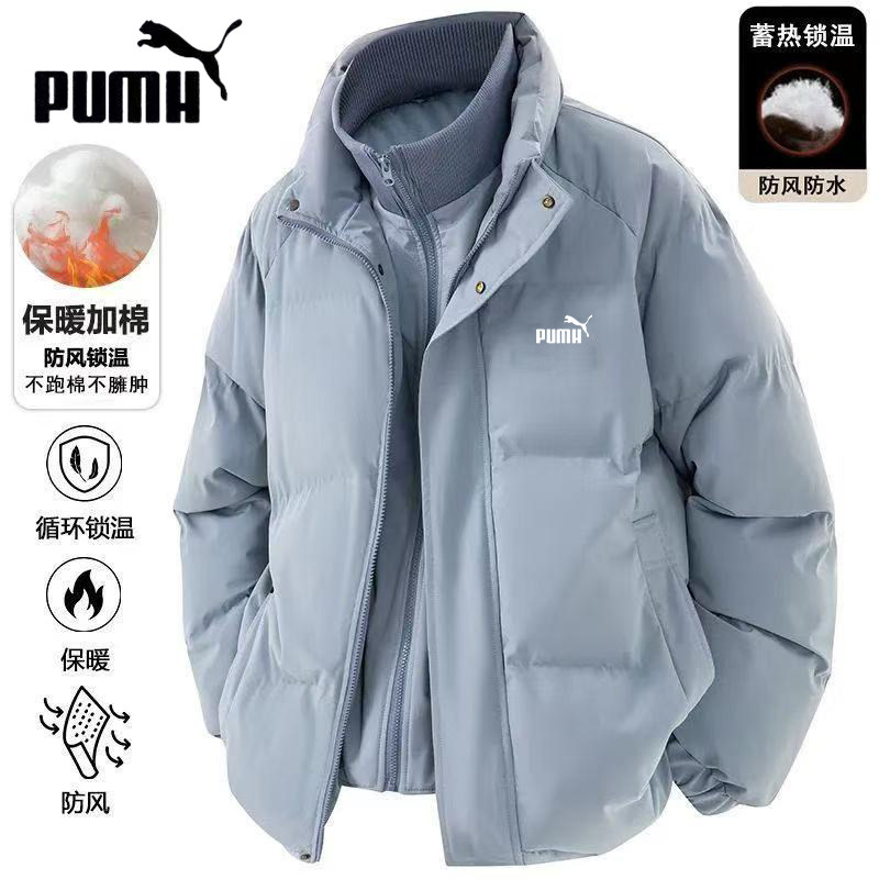 90% off Special Zone | Men's Winter New Thickened Double-Layer Cotton Jacket with Stand Collar, Casual Loose Coat