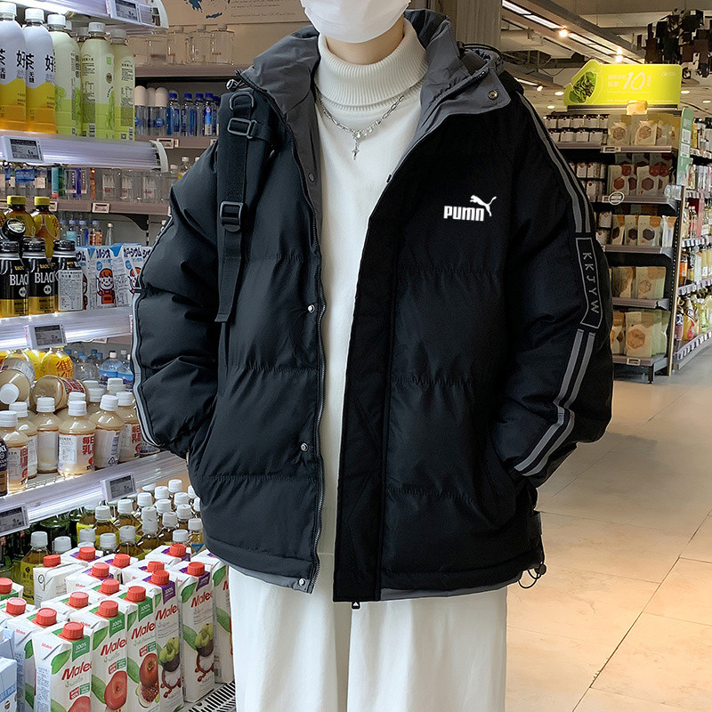 90% off Special Zone | Men's down Cotton Jacket Winter New Style Loose Thickened Warm Casual Cotton Coat for Men