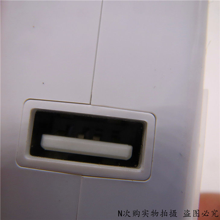 chargeur VIVIO 2A - Ref 1296647 Image 7