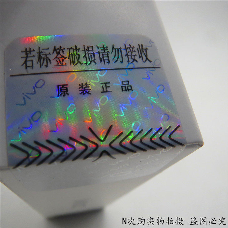 chargeur VIVIO 2A - Ref 1296647 Image 3