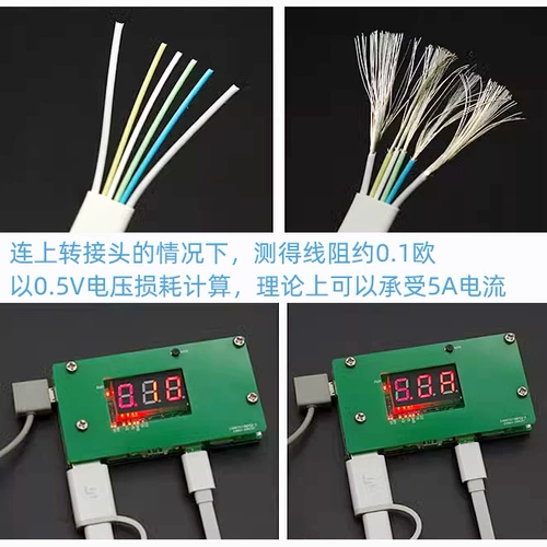 LeTV оригинальный кабель для передачи данных для мобильного телефона «два в одном» Type-C 3A зарядка быстрая зарядка TYPEC «папа-мужчина» короткая линия USB-адаптер «мама» TypeC мобильный блок питания мобильный жесткий диск