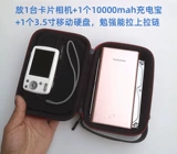 Целесообразно