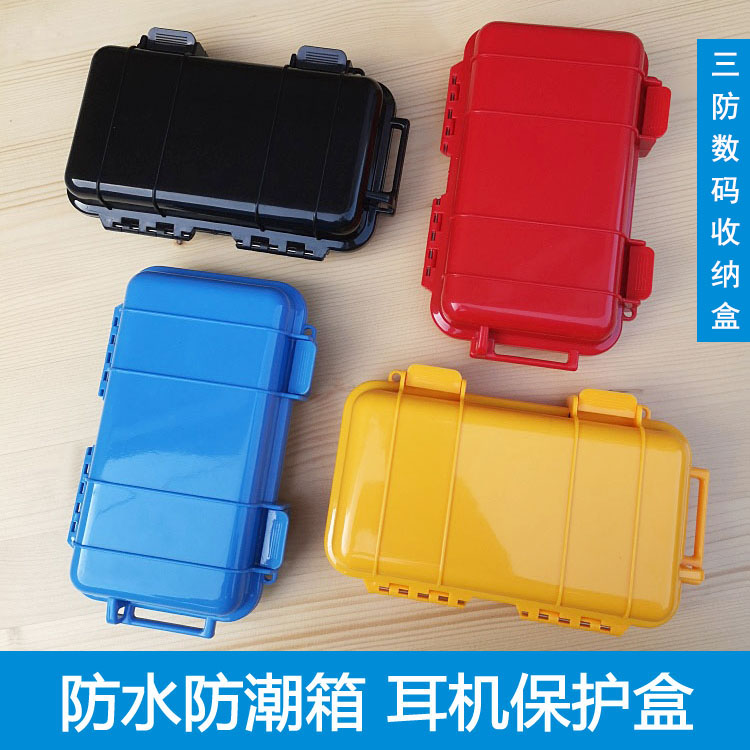 Plastic headphone accommodating box headphone anti-pressure waterproof ie80 ie80 am850 gr07 gr07 head plug headphone case