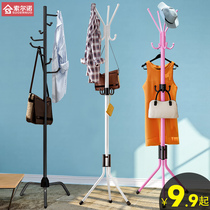 Simple bedroom coat rack hanger Floor-to-ceiling living room clothes hanger Corner creative Wrought iron office storage rack