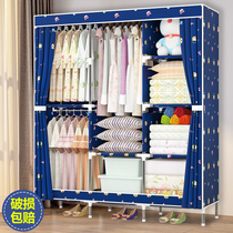 Simple wardrobe assembly cloth cabinet Steel pipe thickened reinforced Oxford cloth hanging wardrobe Simple modern economical storage