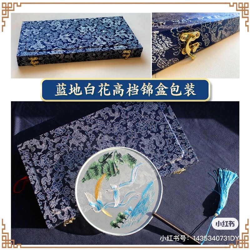 Brocade box packaging