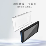 Видеоигра, автобус, защитный чехол, прозрачная сумка-органайзер, силиконовая ручка