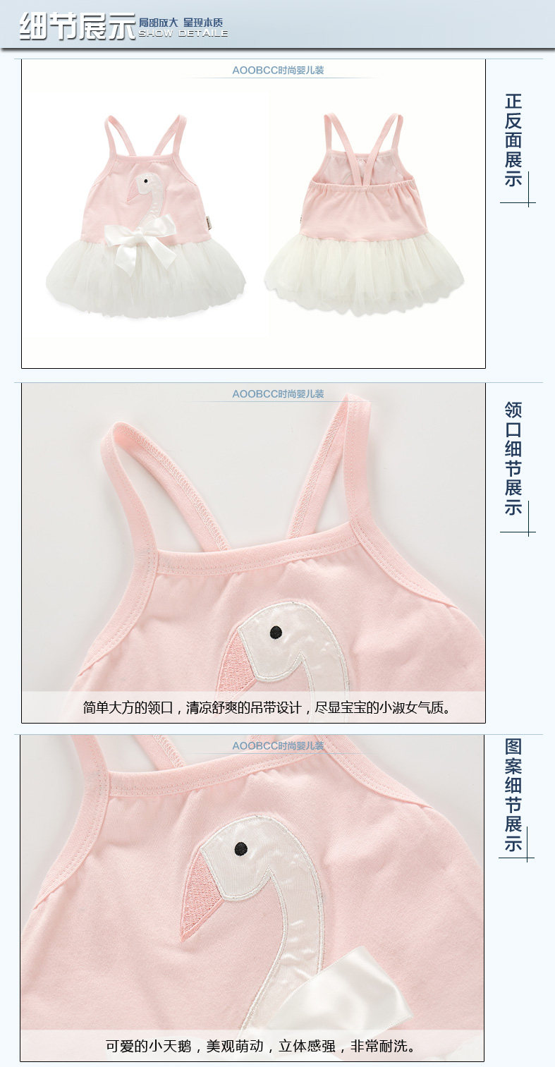 Robes pour fille AOOBCC - Ref 2044718 Image 16