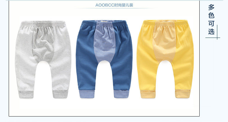Pantalon fille AOOBCC B517 - Ref 2061548 Image 16