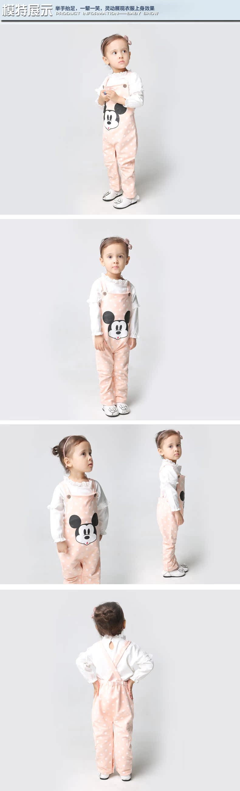 Pantalon fille AOOBCC B527 en mélange - Ref 2061267 Image 11