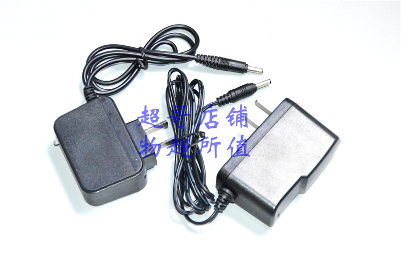 Qinwang QW-8806 head 8808 8808 6408 7807 7807 6952 lithium-electric LED bright light searchlight charger