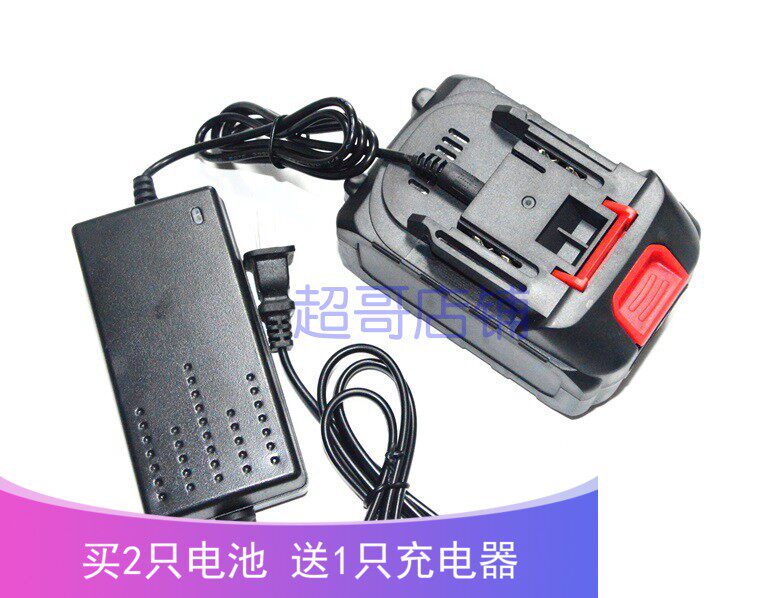 Rare earth motor 88V charging brushless impact wrench angle grinding electro-mechanical hammer power pack lithium battery charger