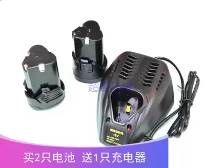 YINBEN YINBEN charging drill electric drill electric driver 12V lithium battery triangle battery direct charge charger