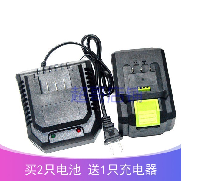 The Hawk's crown electric motion grinder 168 VF lithium battery seat charger