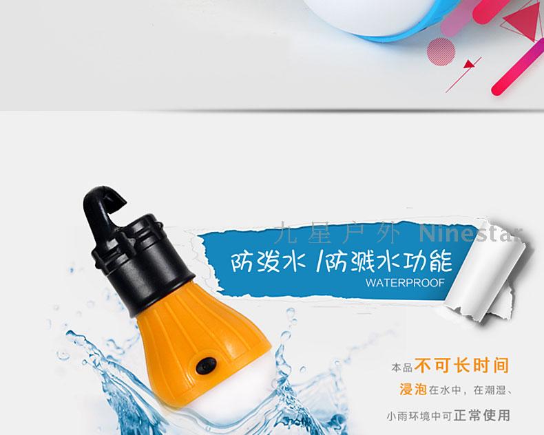 Ngoài trời khô pin mini bóng đèn lều ánh sáng LED cắm trại ánh sáng ban đêm khẩn cấp bóng đèn trang trí kỳ nghỉ đèn đội đầu siêu sáng