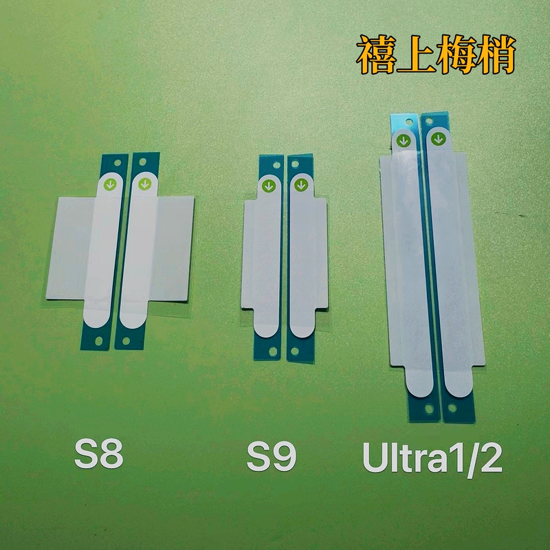 Suitable for Watches11/S8Se/S9Ultar321 Watch Original Seal, Sealing Sticker, Box Sealing Label