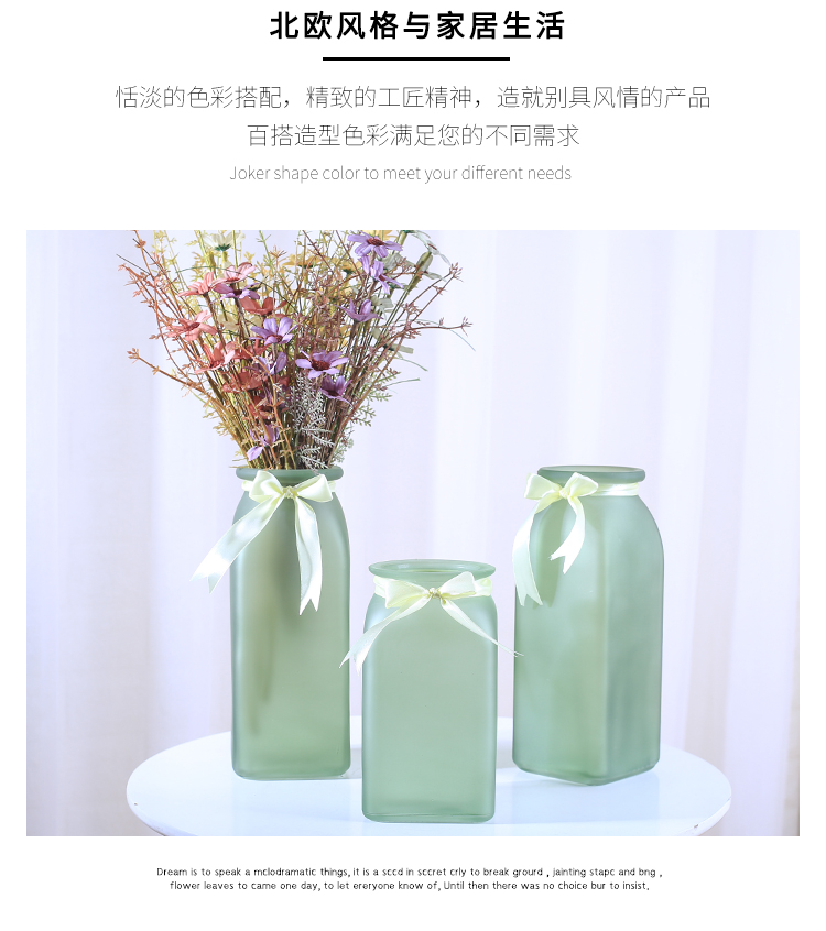 Bình thủy tinh sáng tạo châu Âu vuông màu mờ thủy canh cây bình hoa khô chèn bình trang trí phòng khách - Trang trí nội thất đồ dcor phòng ngủ