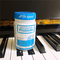 life space adult probiotic capsule 60 grain conditioning gut intestinal prebiota Australia