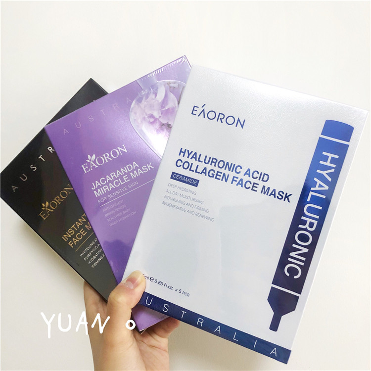 Eoron Water Light Needle Collagen Moisturizing Water Tonic Mask Woman Bright Skin Shrink pores a box of 5 pieces of Australia