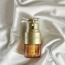 Taste ~ new products clarins cosy poetic eye cream essence two-in-one eye light fine print black eye ring moisturizing 20ml