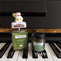 Antipodes kiwi fruit eye cream women 30ml dark circles anti-wrinkle remove fine lines moisturizing New Zealand Australia