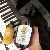 Australia The body shop ginger shampoo anti hair loss no silicone oil shampoo men 400ml UK