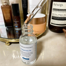 Repo can Duke hyaluronic acid B5 moisturizing essence Vitamin facial moisturizing nourishing sperm men and women