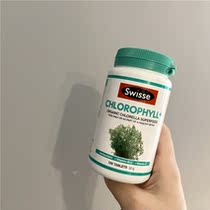 swisse chlorophyll slices 100 grain natural organic conditioning gastrointestinal health Australia