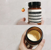 Aesop issolasses citrus cream water moisturizing citrus 120ml large bottle moisturizing and refreshing not greasy Australian