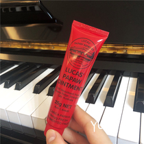 Lucas papaya papaya balm papaya balm 25g natural moisturizing repair Australia