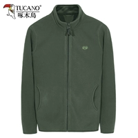 Модели Green 59 (обычные модели)