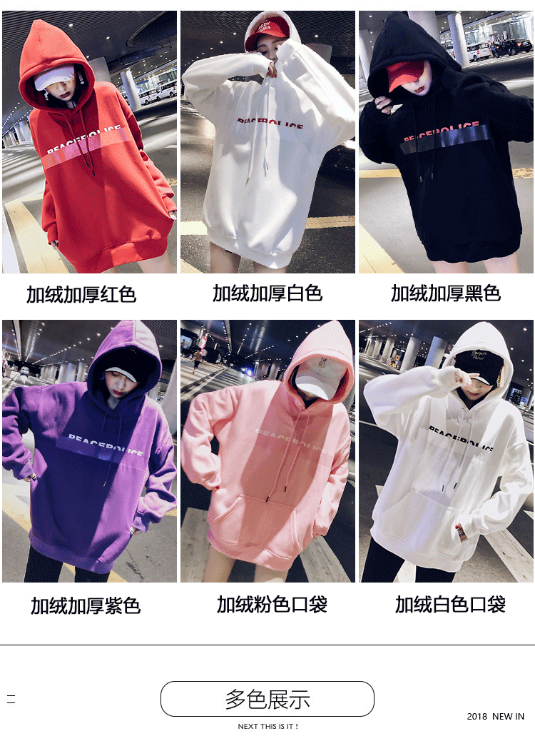 Sweatshirt femme OLANS - Ref 3216864 Image 8