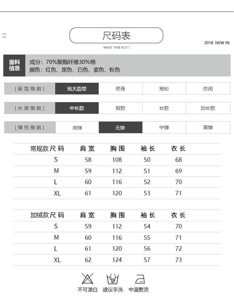 Sweatshirt femme OLANS - Ref 3216864 Image 12