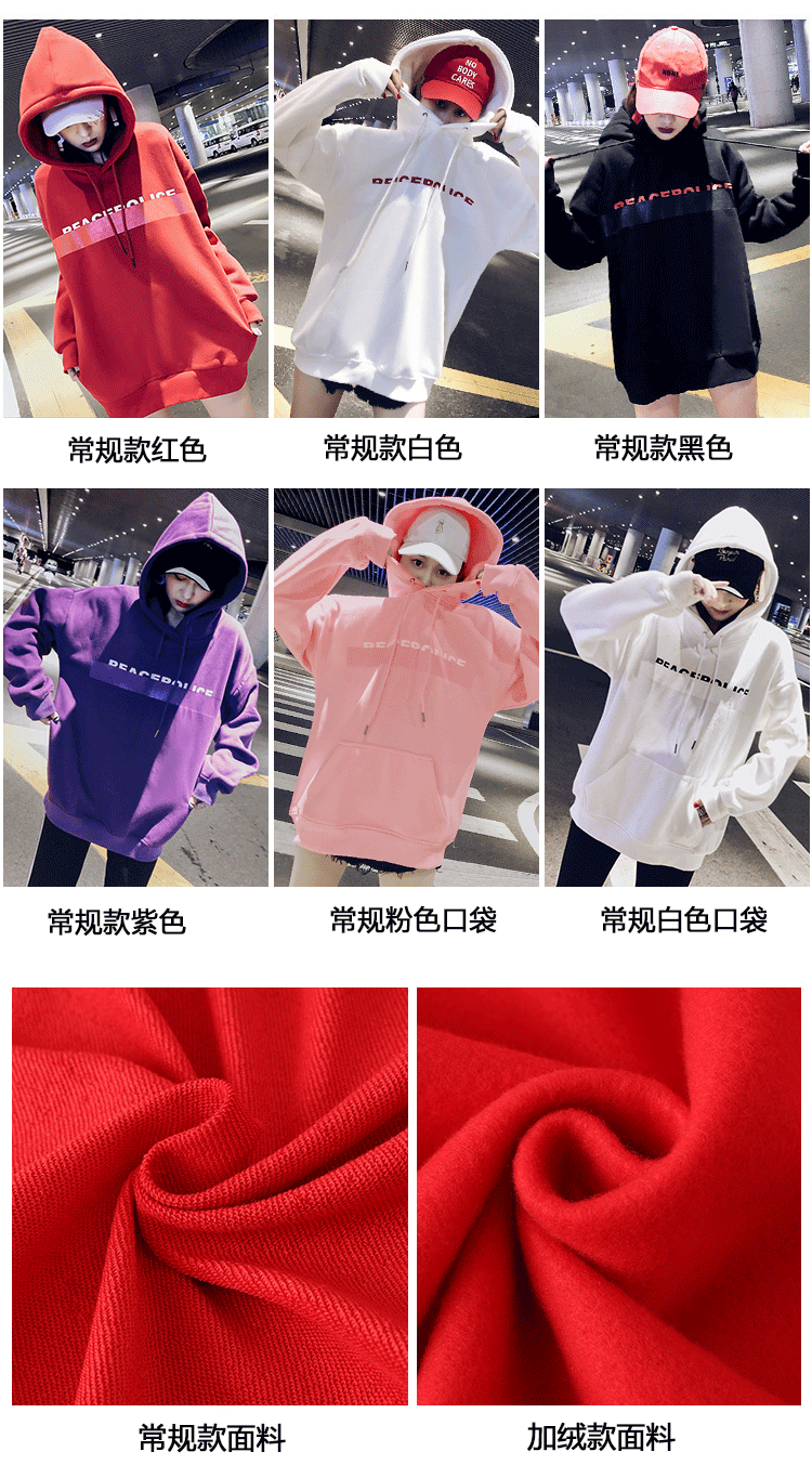 Sweatshirt femme OLANS - Ref 3216864 Image 9