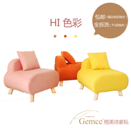 Gemei thơ kiểm tra giày phân sofa đạp sáng tạo sofa thay đổi giày phân lười biếng sofa đơn sofa nhỏ