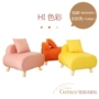 Gemei thơ kiểm tra giày phân sofa đạp sáng tạo sofa thay đổi giày phân lười biếng sofa đơn sofa nhỏ ghế ăn